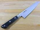 Japanese Fine Molybdenum Steel Santoku Knife 165mm BNIB