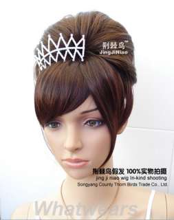 Womens Clip Big Hair Bun Hairpiece Hair Extensions For Bride Headwear 