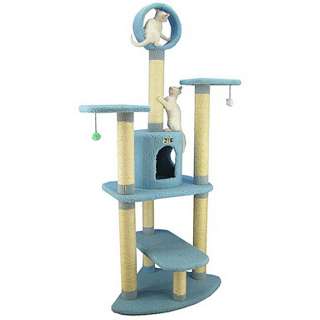 Armarkat 65 inch Cat Tree Condo and Scratcher  Overstock