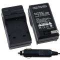 Compact Battery Charger Set for Olympus Li 50B  