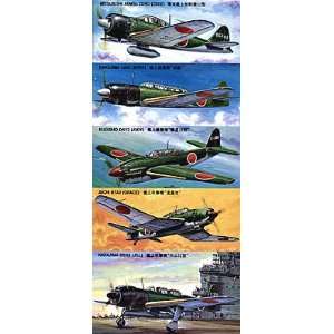   700 Japanese Naval Planes (Plastic Model Airplane) Toys & Games