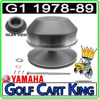 Yamaha Drive Clutch for G1, 2 cycle, gas 1978 1989 Golf Carts  