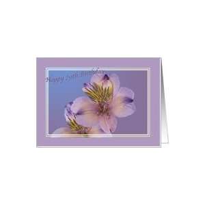  79th Birthday Card with Lavender Flowers Card Toys 