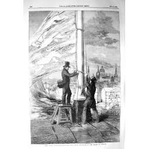  1856 PEACE REJOICINGS ROYAL STANDARD TOWER LONDON