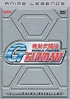 Gundam   Complete Collection 1 (DVD)  