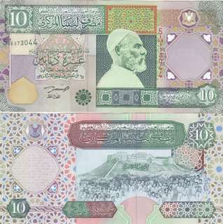 LIBYA 10 DINARS 2002 P 66 UNC SCARCE 5TH ISSUE LOOK  