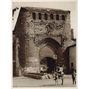  1925 Spanish Old City Gate Puerta Coca Spain Hielscher 