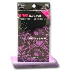 Kracie (ex Kanebo) Petit Moi Japanese Oil Blotting Papers with Natural 