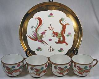 Asian Dragon Plate with four matching Dragon Teacups  