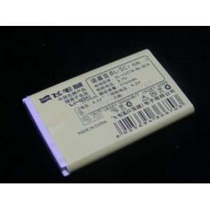  9821Q505 ISO Battery BL 5C for Nokia 1100/1101/1110/1110i 