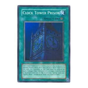   Prison (SR) / Single YuGiOh Card in Protective Sleeve Toys & Games