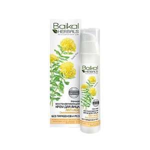 Baikal Herbals   Natural Face Night Anti Age Cream with Ginseng, White 