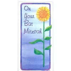 Rite Lite E2033 Bat Mitzvah Money Holder Card  Pack of 12 