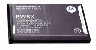 NEW Motorola SNN5897 OEM XT875/Droid Bionic Atrix 2 mb865 EXTENDED 