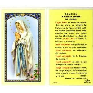   Oracion A N.S. De Lourdes Holy Card (700 003)