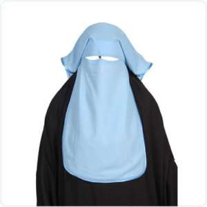 blue satin Niqab veil burqa face cover Hijab Abaya  
