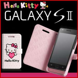 Hello Kitty diary case for GalaxyS2 i9100/i777 (LOVELY)  