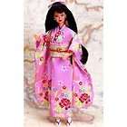 Collector Edition Japanese Barbie Doll NIB Dolls of the World