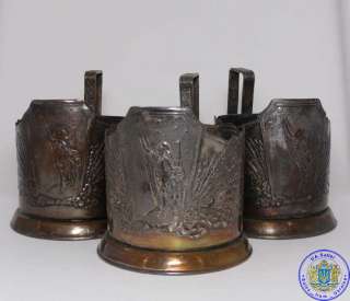 Russian silver pl tea glass HOLDERS 1960s USSR patina  
