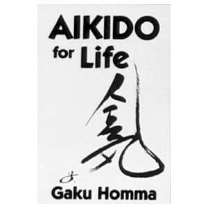  Aikido for Life 