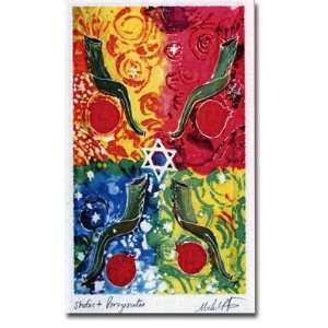   Pulver/Another Creation Jewish New Year Cards   Shofars & Pomegranates