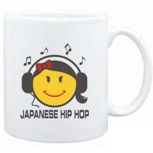 Mug White  Japanese Hip Hop   female smiley  Music  