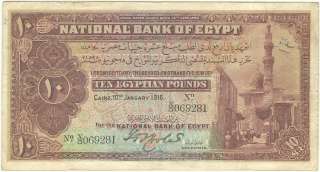   10 Pound 1916 Bank Note Sign Sir Rowlatt National Bank Sultan H Kamil