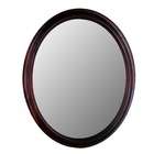   Series Oval Mirror in Cherry   Size 26 W x 38 H, Bevel No