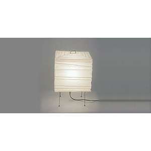  Akari Noguchi Paper Lamp   3X Table Lamps
