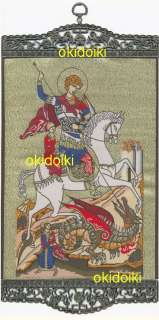 Woven Wall Hanging Tapestry icon Saint George Orthodox  