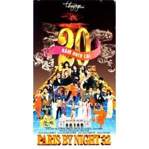  Paris by Night 32 (VHS) 