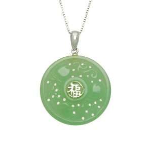  Sterling Silver Green Jade Carved Disc with Good Luck 