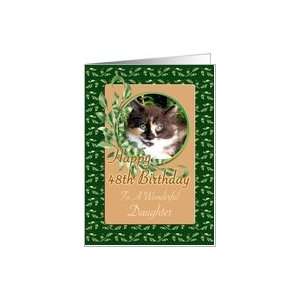  Daughter 48th Birthday   Cute Green Eyed Kitten Card: Toys 