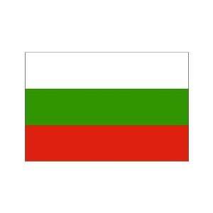  Bulgaria Flag 5ft x 8ft Nylon Patio, Lawn & Garden