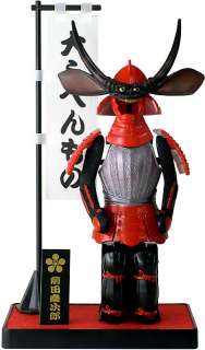 Authentic Samurai Figure/Figurine Armor Series B#19 Keijiro Maeda 