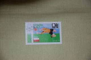 Briefmarken, WM 74, Poland in Nordrhein Westfalen   Soest  Sammeln 