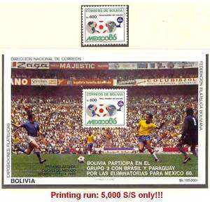 Soccer football Fussball calcio MNH 1986 Bolivia  