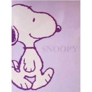 Snoopy Peanuts Fleecedecke 130x170cm NEU Decke passend z. Bettwäsche 