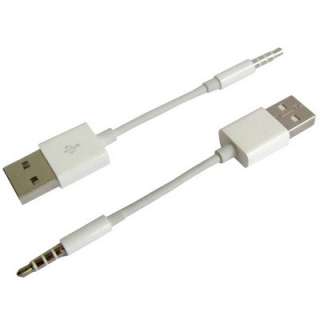   PZ Alimentatore caricabatteria USB per Apple iPod shuffle 3rd (BIANCO