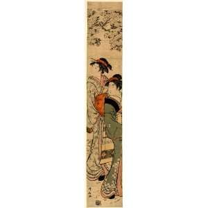  Japanese Print two women standing beneath a blossoming cherry tree 