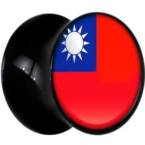  2 Gauge Black Acrylic Taiwan Flag Saddle Plug: Jewelry