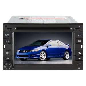  All in one Car Radio Indash DVD Navigation Player GPS System 
