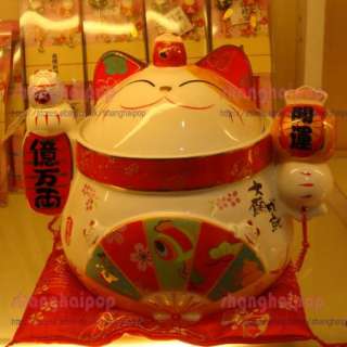 Lucky Cat Maneki Neko Cookie Sweet Jar Tea Coffee  