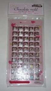 Japanese Hiragana letters Chocolate mold candy  