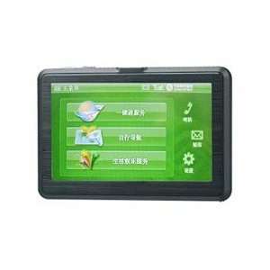  GPS Navigation System Car Kit 4.3 inch TFT Display 