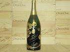 2004 Louis Roederer Cristal RP  97, 3  Bottles NV Krug Brut Champagne 