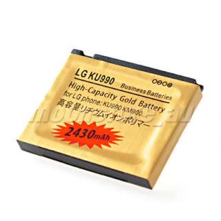 GOLD 2430MAH HIGH CAPACITY REPLACEMENT BATTERY FOR LG KU990I VIEWTY 