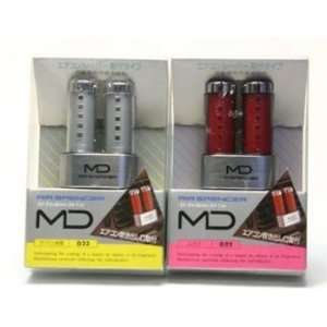    MD Air Spencer Clip on Air Freshener ColorSilver Automotive