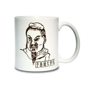 Sun Tzu Coffee Mug