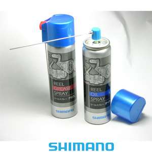 Shimano Reel Oil Grease Spray Type / High Purity / Stella Curado 